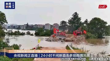 83小时逆转翻盘！山推设备成功封堵鄱阳湖127米决口