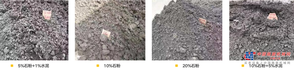 	与此同时，清淤工程所产生的大量脱水泥饼也静待着它们的重生 – 和加入的其它固废一起，通过生态改性及养护，被制成合格的绿化种植土和工程土。