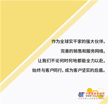 https://news-static.lmjx.net/upload/2020/0723/1080w471h20200723033522398.jpg!1024x1024.jpg
