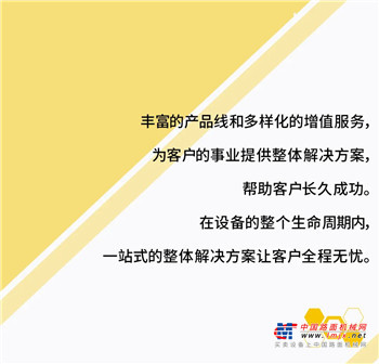 https://news-static.lmjx.net/upload/2020/0723/350w336h20200723033610343.jpg!1024x1024.jpg