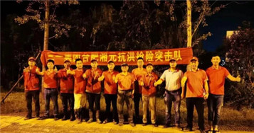抗洪最前线丨航拍三一合肥突击队72小时筑起“镇洪堤”