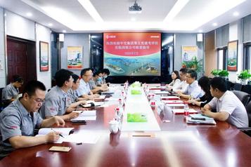 中交集团党建考评组考核西筑公司2019年度党建工作