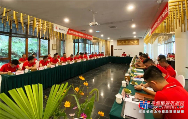一切为了客户，永远保持谦逊|三一车载泵举办客户座谈会
