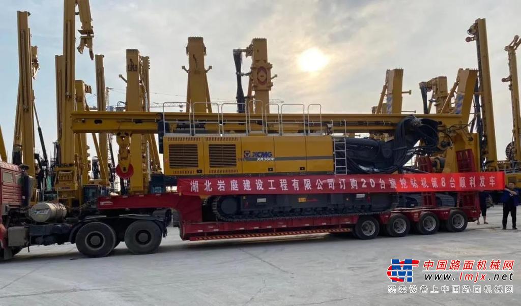 	湖北地区在疫情过后，国家扶持政策快速落地，基础建设项目加速推进，多个国家级、省级重点项目陆续开工，项目需要大量基础建设设备，市场亟待新的供应合作模式。