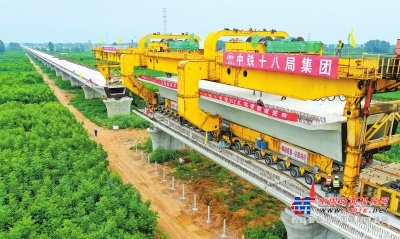 郑济铁路濮阳段高架梁铺设完成 计划于2021年5月通车