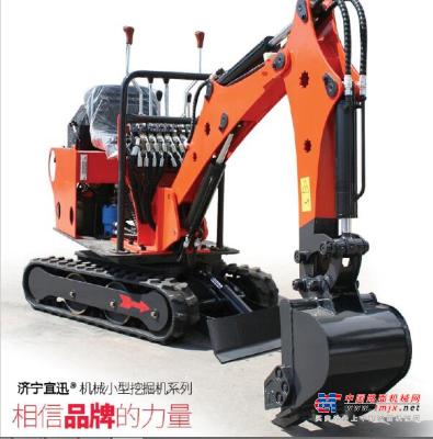  You are only one Yixun small (micro) digger away from entrepreneurship and becoming rich