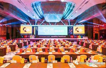 阿特拉斯·科普柯荣获“2020杰出科技质造奖”