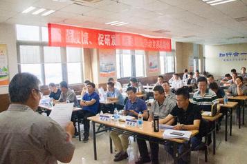 中交西筑：技术系统“战疫情、促研发”劳动竞赛圆满收官
