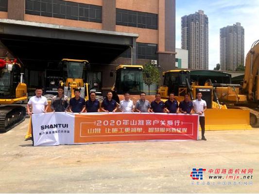 山推2020“客户关爱行”广东区域走访正式启动