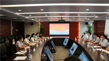 公司团委认真组织参加中交集团团委2020年下半年工作推进会