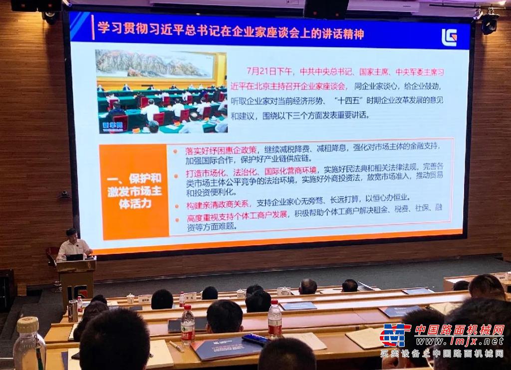 加大新技术领域研发与推广