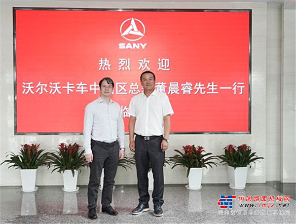 携手共赢 与沃同行 沃尔沃卡车助力三一服务万里行活动