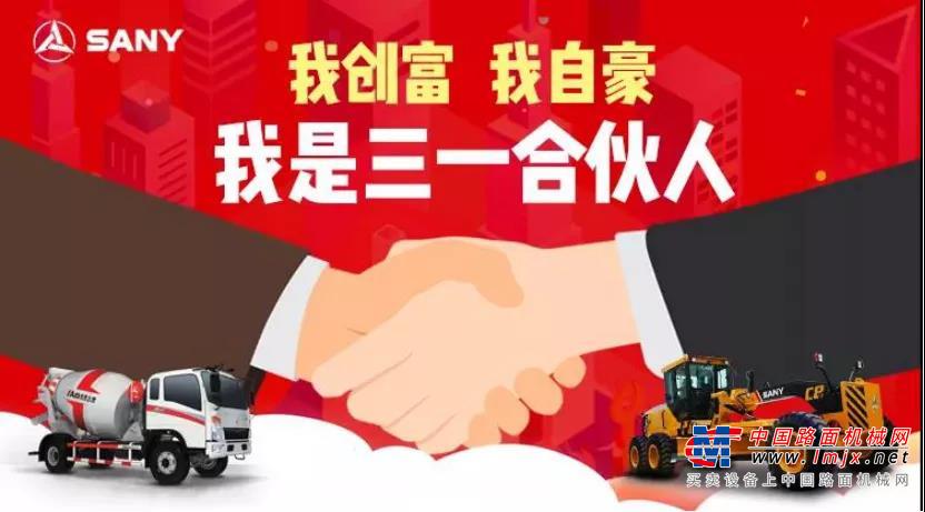 	摆在乡村创业者面前的“拦路虎”