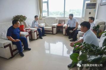 【“八一”专栏】“八一”建军节方圆集团慰问海阳市消防救援大队官兵