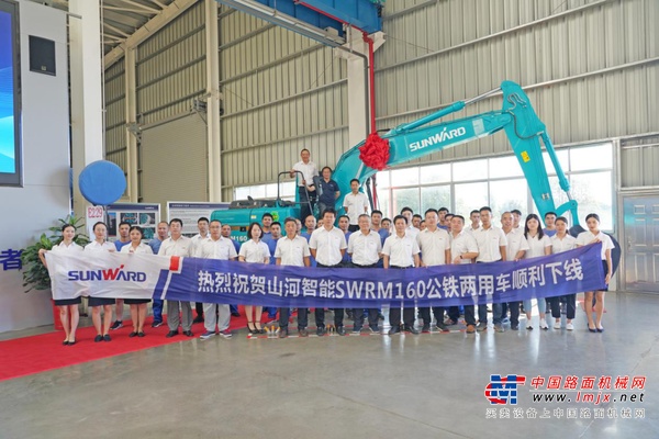 山河智能：SWRM160新品下线，油气管道事业部扬帆起航