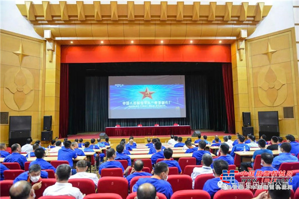 会上，安全管理处处长由宗涛强调了退伍军人和政治教导员在企业发展中的重要作用，号召全体退伍军人退伍不褪色，服从命令，听从指挥，发挥优良传统，协助分厂做好职工政治思想工作，为企业发展贡献力量。