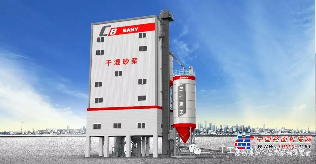 	本次峰会专家云集，搭建行业沟通桥梁。在峰会上，三一重工砂浆装备公司市场部经理周华璐发表“全产业链预拌砂浆装备智能制造及整体解决方案”的精彩演讲。