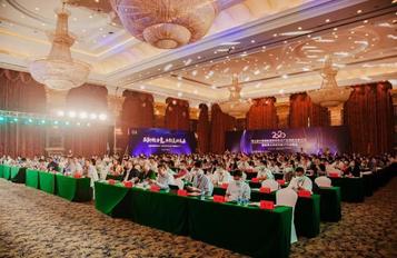 中国砂浆行业峰会|三一开启全产业链、全流程机械化施工时代