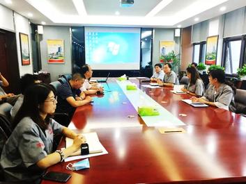 学习《民法典》，深入推进法治西筑建设