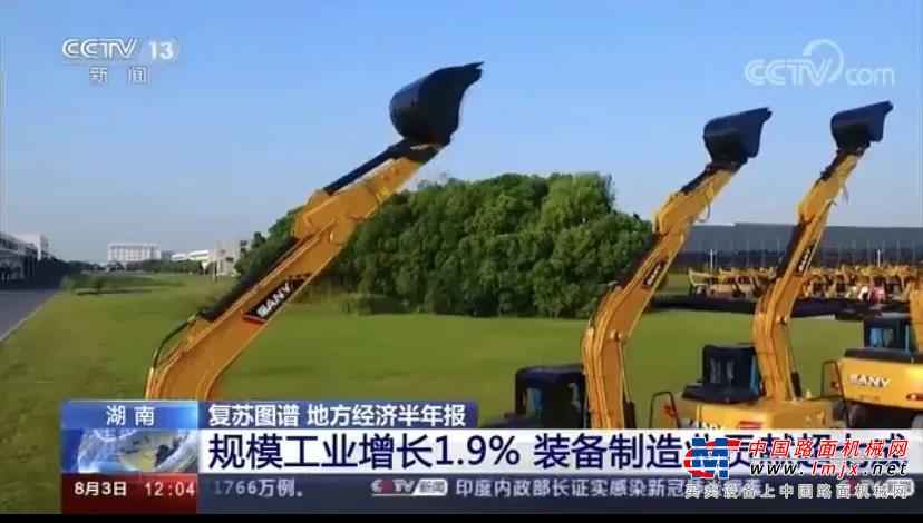 https://news-static.lmjx.net/upload/2020/0805/1080w600h20200805013934933.jpg!1024x1024.jpg