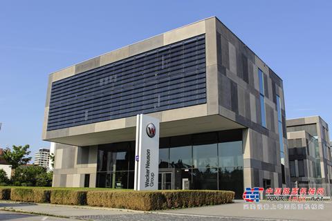 威克诺森第二季度收入同比下降超过25%