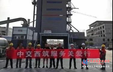 每到一处，服务小分队都按照详细的“体检”表格，逐一检查设备每个部件的运行和保养情况，及时排除故障隐患，培训正确的操作保养和故障处理方法，并与客户面对面交流，虚心听取实际运行中的需求和建议，针对疑惑，耐心解答，赢得客户一致好评。