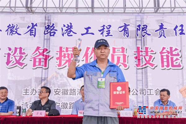 	真功夫 场上见