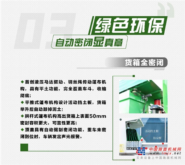 https://news-static.lmjx.net/upload/2020/0807/600w538h20200807092256570.png!1024x1024.jpg