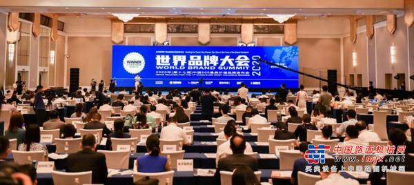 山推上榜2020年“中国500最具价值品牌”