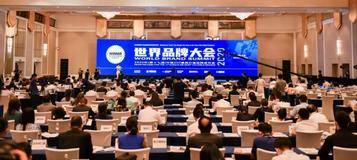 山推上榜2020年“中国500最具价值品牌”