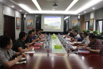 西筑SG3000出口型沥青混合料搅拌设备研发及产业化项目顺利通过省级评审验收