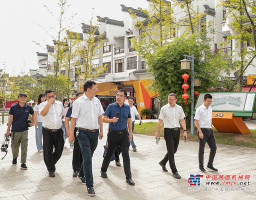 山河智能党委赴浔龙河交流学习
