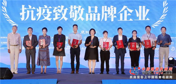 “华谱”，意为中华的脸谱，华谱奖是中国品牌节颁发的最高奖项，代表中国自主品牌建设的最高荣誉。从2007年开始，华谱奖每年会评选出包括成熟稳健的中国力量、叱咤全球的国家名片、迅速崛起的卓越先锋、执着探索的成功榜样、实力雄厚的行业翘楚等5大类25个最能代表国家品牌形象的典范品牌。历年来，三一已9次获此殊荣，包揽叱咤全球的国家名片、执着探索的成功榜样、实力雄厚的行业翘楚等称号。