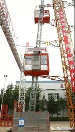 方圆SC200/200型倾斜式施工升降机再获新订单