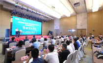 热风微波复合加热就地热再生技术高端论坛暨现场观摩会隆重召开