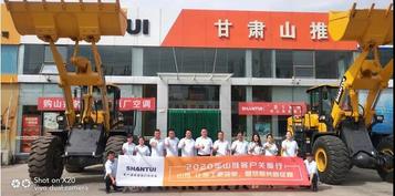 山推“客户关爱行”服务走访活动走进甘肃