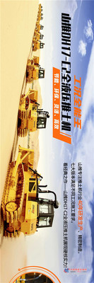 工况全能王 | 经典之作，DH17-C2全液压推土机