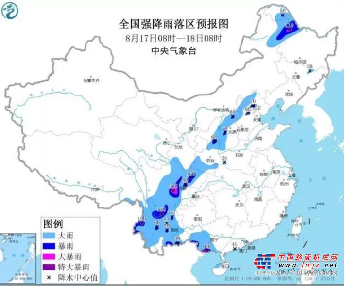 凯斯CX80C：风雨过后，一起建设家园！