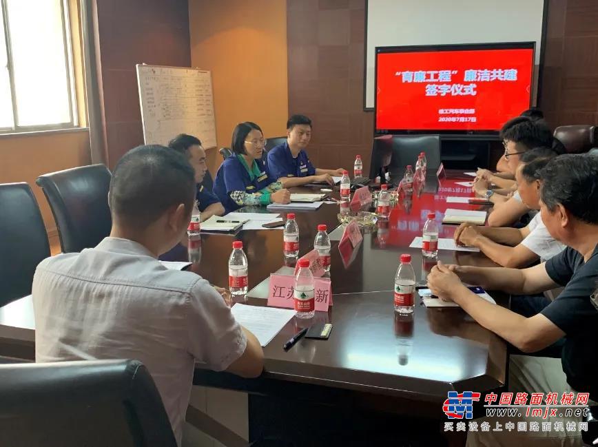 	二、抓住关键核心，完善流程体系
