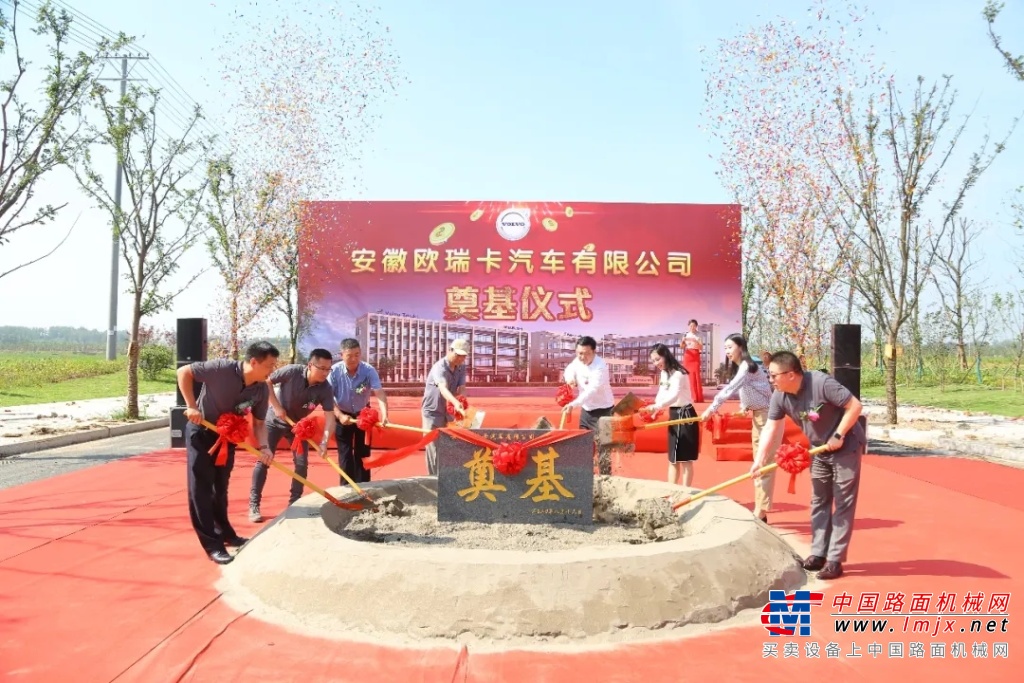 南京苏沃滁州旗舰店动工 沃尔沃卡车沿江经济带区域网络再加强