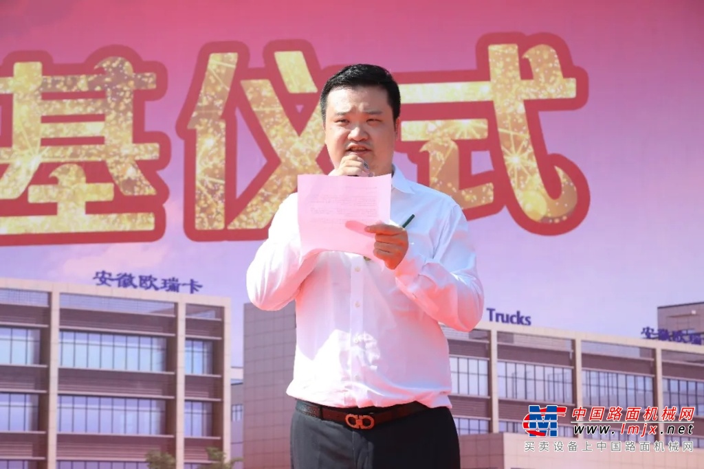 南京苏沃滁州旗舰店动工 沃尔沃卡车沿江经济带区域网络再加强