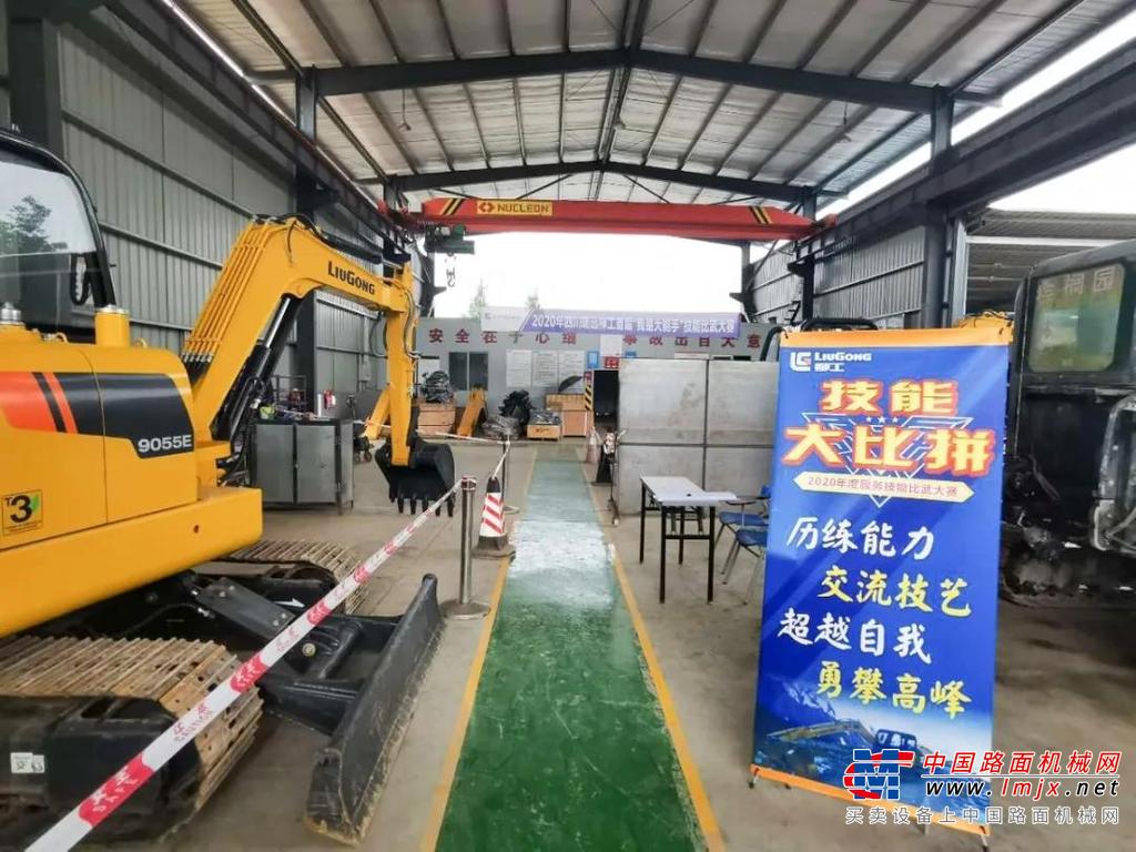 	选拔概况