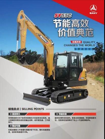 驾驶舒适，人性化设计打动用户