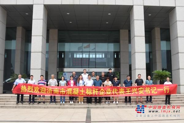 济南市混凝土企业代表走进华菱星马参观考察