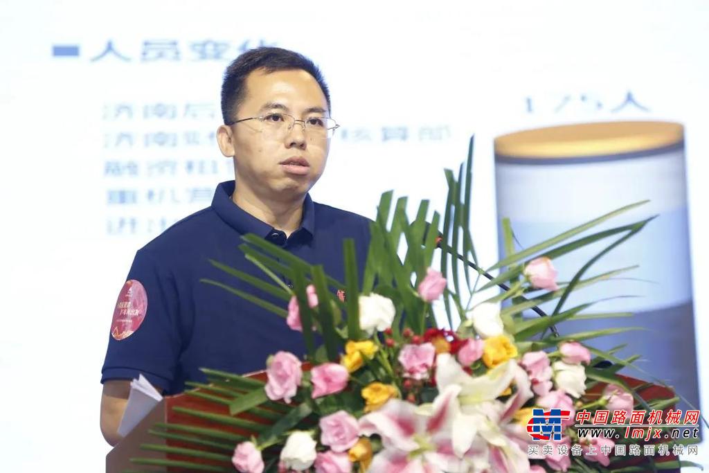 临工集团董事长王志中发表讲话