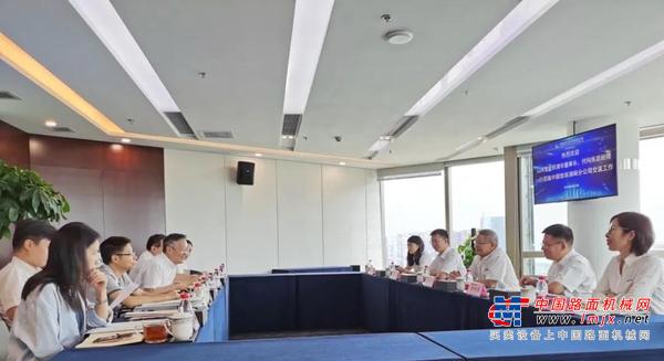 董事长何清华带队赴中信保湖南分公司交流