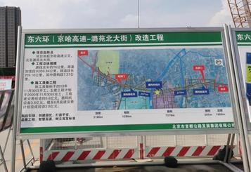 上海金泰：70 90