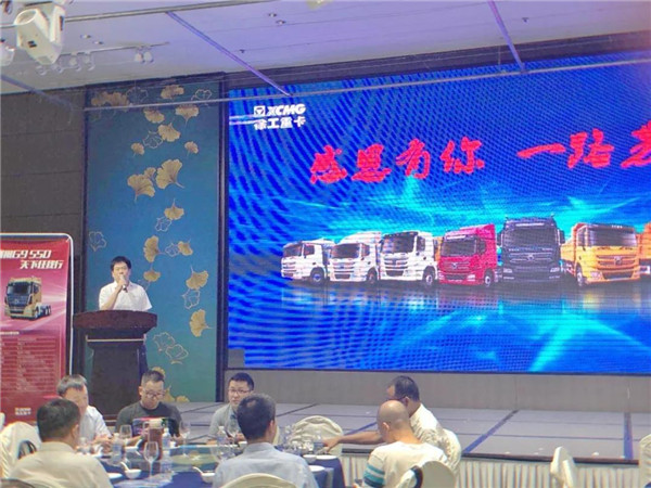 持续热销！徐工重卡河南、甘肃、广东三地收获批量订单！