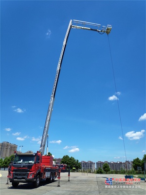 灭火救援新“利器” 中联重科新一代登高平台消防车首款产品下线