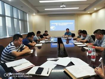 西筑公司开展“技术质量工艺人员进班组共提质量”活动